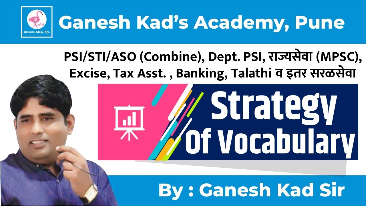 MPSC ENGLISH Strategy Of Vocabulary By Ganesh Kad Sir YouTube
