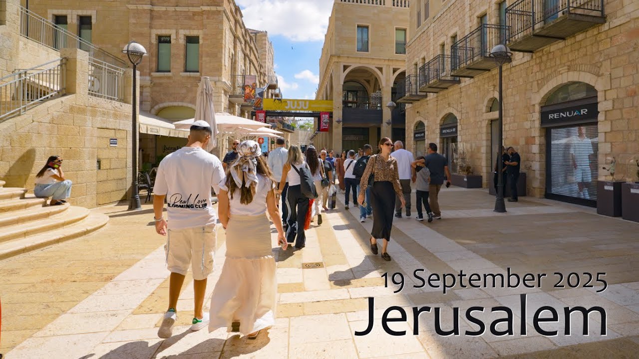 ИЕРУСАЛИМ СЕГОДНЯ! Эффект полного присутствия!