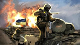 Прав тот кто защищает свой дом! Украинские воины защищают Украину от российских оккупантов