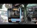 Wuppertal die stadt der schwebebahn