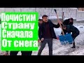 Владимир Зеленский запустил #лопата Челлендж