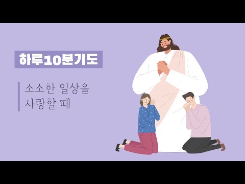영상썸네일