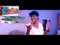 Javvathu medai ittu  song  mix version vadivel drinking song tamil comedy status