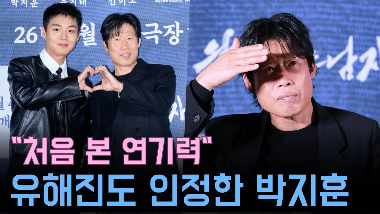 '왕과 사는 남자' 장항준 감독 