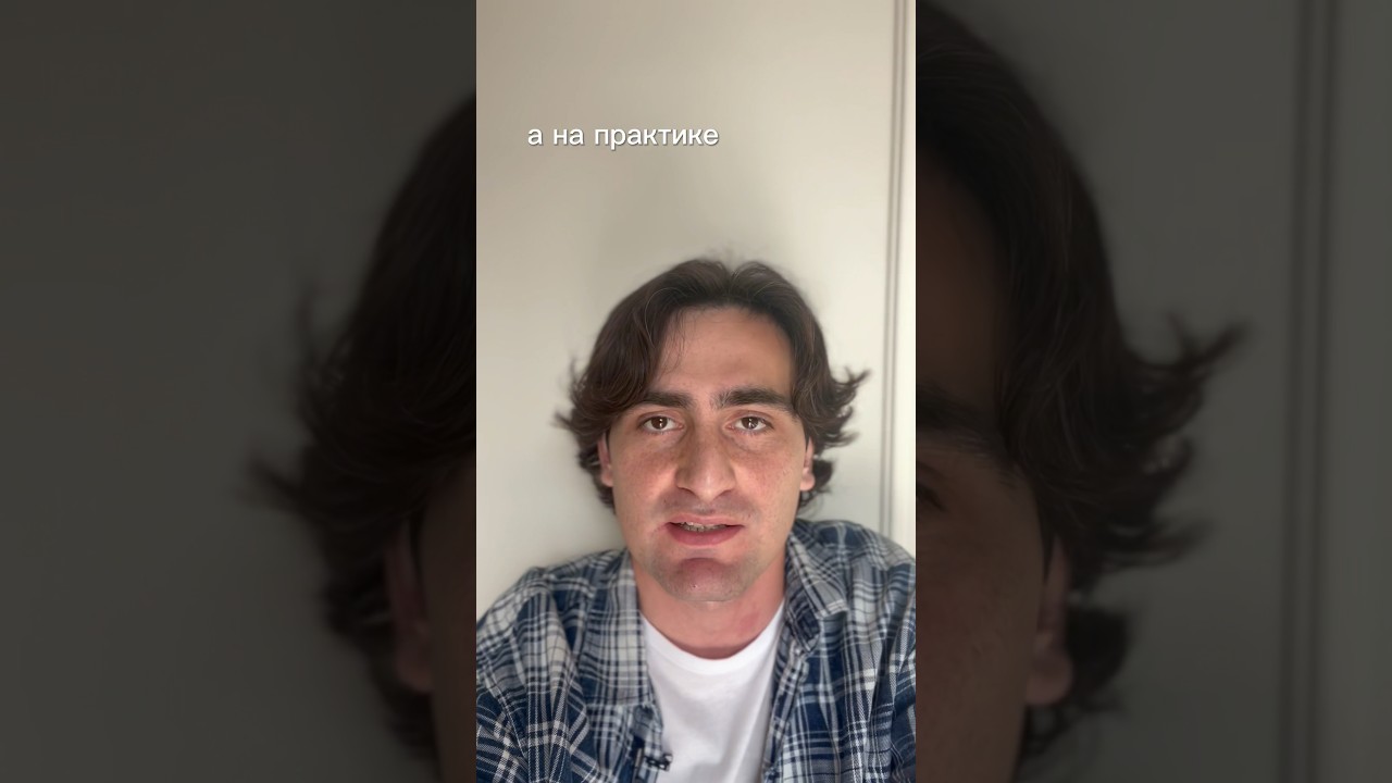 Миф про t-тест Стьюдента 