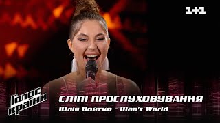 Yuliia Voitko - "Man’s World" - Blind Audition - The Voice Show Season 22