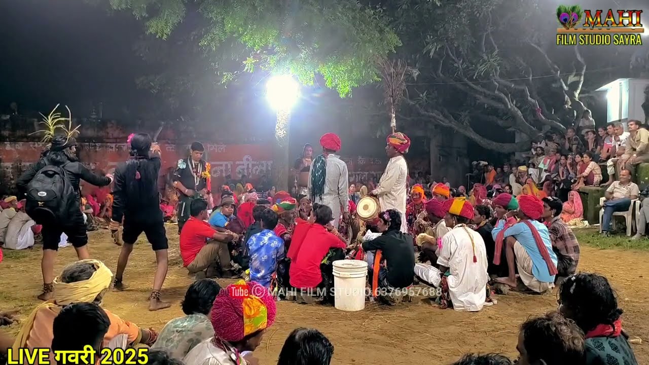 कणी दशा सौरी जाए | गोमा मीणा रो खेल | वायरल वीडियो गवरी पलासमा की2025 #mahifilmstudio #gavri_ka_khel