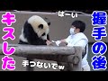 楓浜がナカさんにキス😍天使の可愛さに全観客がドキドキした😊