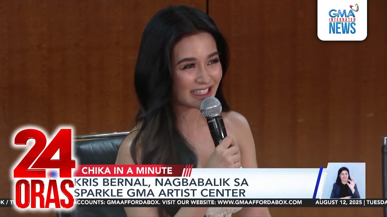 Крис Бернал возвращается в Sparkle GMA Artist Center | 24 часа