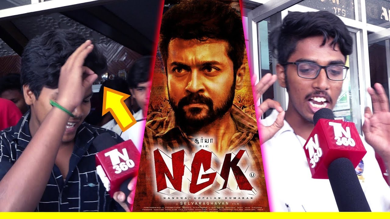 NGK 2DAY PUBLIC REVIEW | NGK 2DAY PUBLIC OPINION | SURIYA | NGK REVIEW