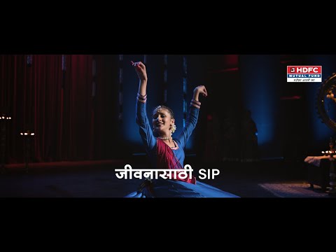 आपण सगळे इन्व्हेस्टर्स आहोत  |  एचडीएफसी म्युचुअल फंड 86