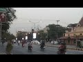 It is called busy road