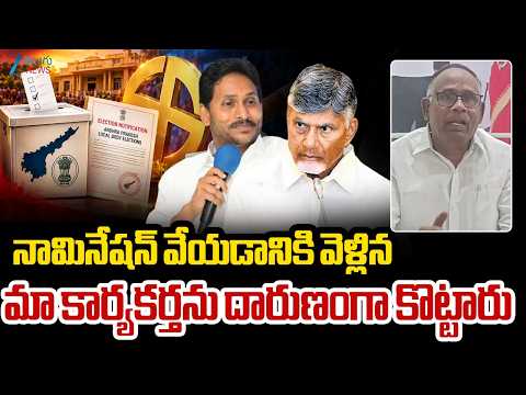 Kolanukonda Shivaji Shocking Comments On Local Body Elections Nominations | Zee telugu News