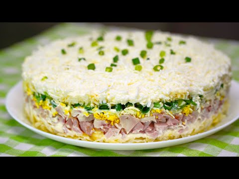 МЫ просто ОБОЖАЕМ ЭТОТ САЛАТ! Безумно вкусный и красивый | Кулинарим с Таней