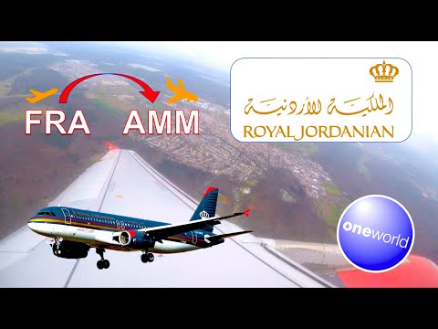 ✈︎ROYAL JORDANIAN ✈︎ Airbus A320 Departure out of Frankfurt to Amman (AMM)