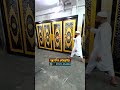 লেজার কাটিং মানে নিরাপত্তার নিশ্চিতা #rsbd #gate #viral #reels #door #gatedesign #doors #shorts