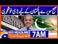 Good News For Pakistan Headlines Geo News 7 AM 25 July 2025 Good News For Pakistan Headlines Geo News 7 AM 25 July 2025