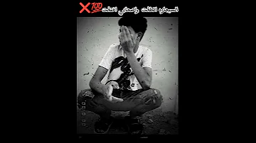 صباح تبقى بيع وشكلها هضيع 