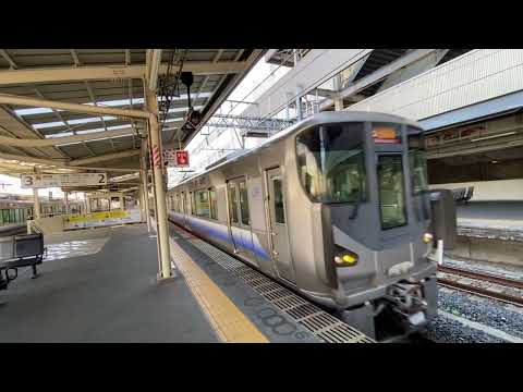 阪和線225系5000番台紀州路快速西九条・大阪方面行き　和歌山発車！