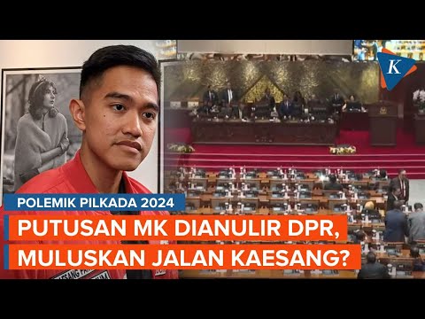 Putusan MK Sengaja