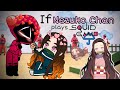 What if Nezuko Chan played Squid Game?!  | Gacha Club Short Skit |