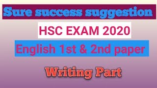 English suggestion for hsc exam 2020 screenshot 2