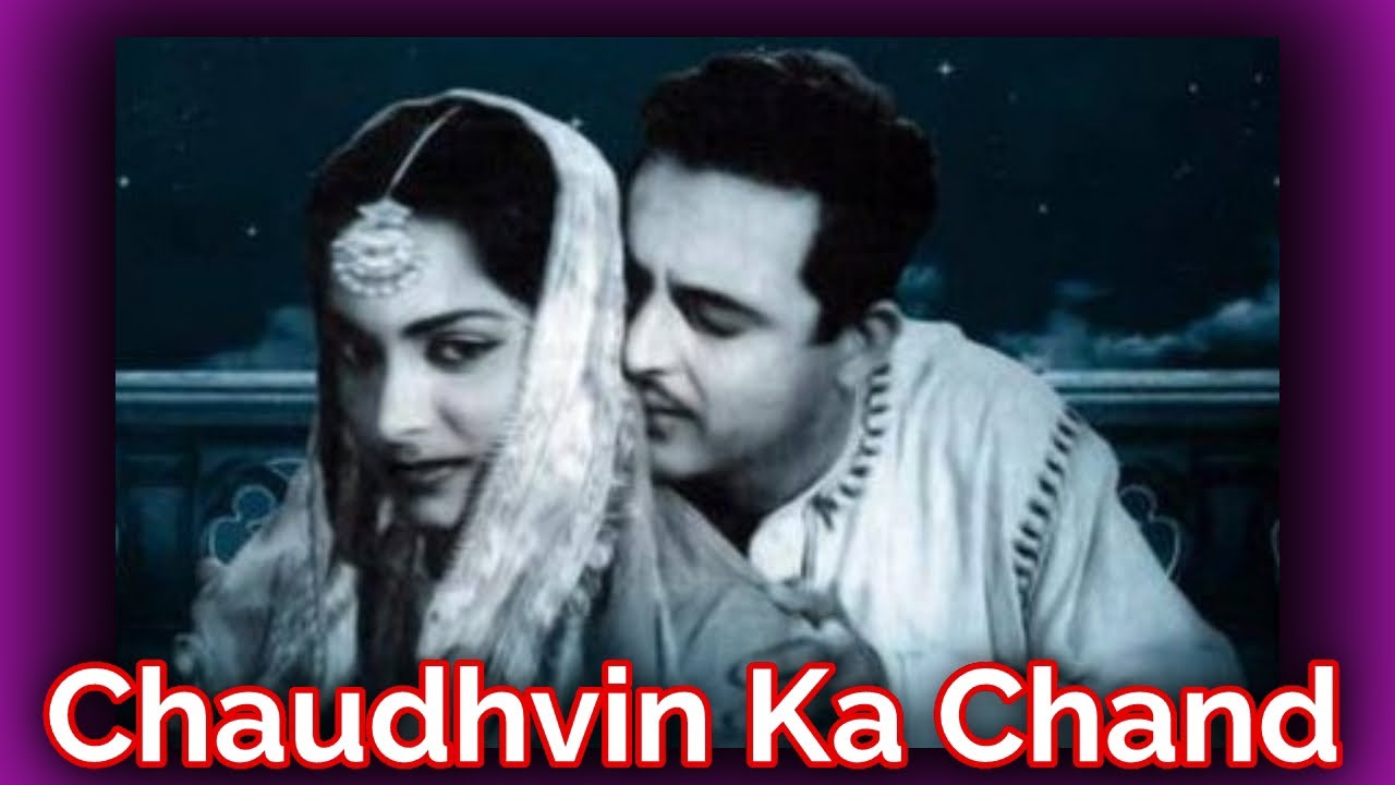 Chaudhvin Ka Chand Cover Version Amit Kamat YouTube