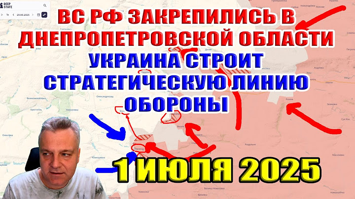 The Russian Armed Forces have consolidated their positions in Dnipropetrovsk region! Ukraine is b...