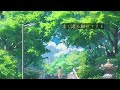 【高校生の歌練習】僕らの合言葉/清浦夏実【スマホMix】