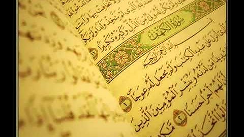 سورة الكهف كاملة بأحلى قراءة في الدنيا .... جمعة مباركة