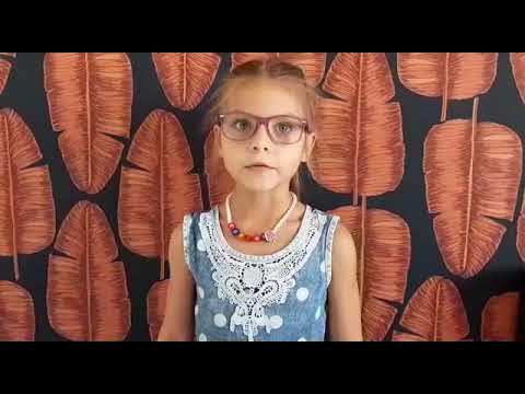 Вари 5 класс. Варя 5 лет. Вари 5 класс. Вари 5 класс. Вари 5 класс.