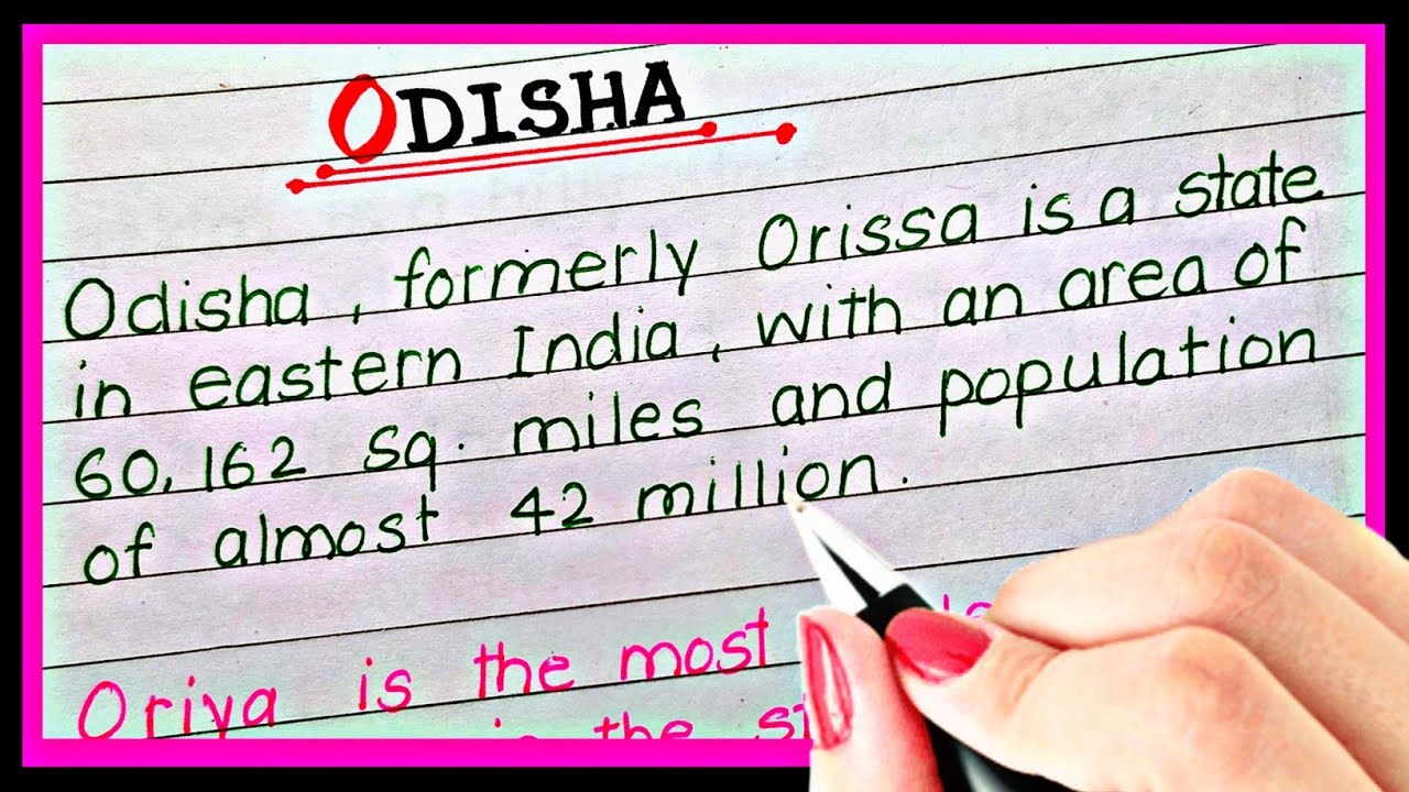 my state odisha essay