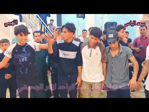 زواج الغالي عبد الواحد ازهر الجحيشي ٢