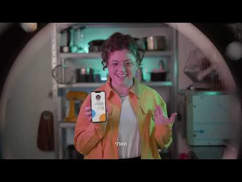 הכירו את קו חי הפיצ ר החדש לשדרוג קורות החיים באפליקציית ההסתדרות שמבוסס על טכנולוגיית AI 