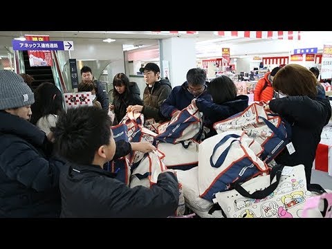 最後の初売りにぎわう　棒二森屋　福袋や千本引き人気