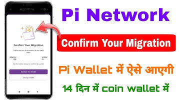 Pi Network Migration Updates || Pi Confirm Your Migration || Pi Coin Wallet Transfer