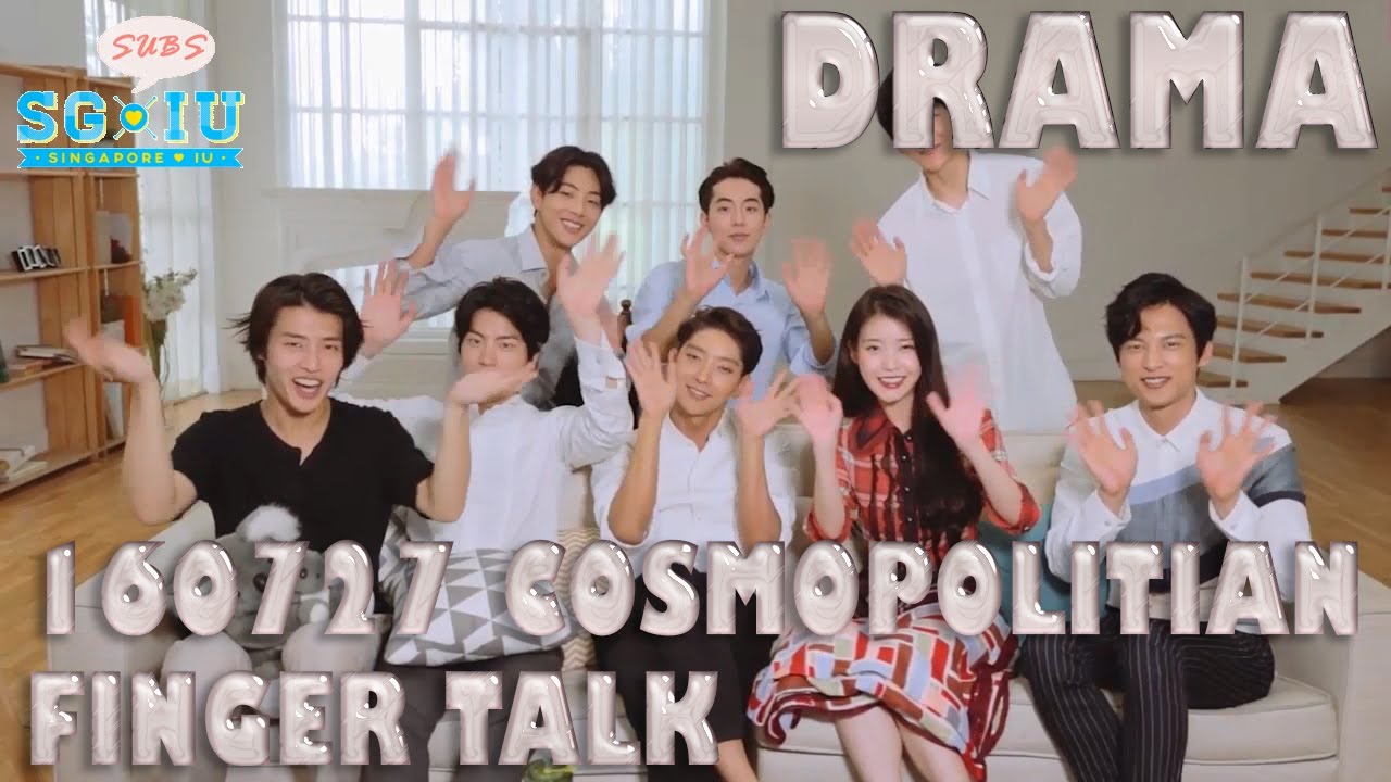 Download [Eng Sub][SG♥IU] 160727 Cosmopolitian Finger Talk with IU 아이유 & Moon Lovers Scarlet Heart Ryeo Casts
