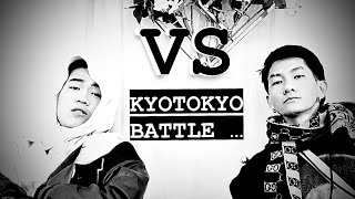 GAME OF SKATE : KYOTOKYO BATTLE