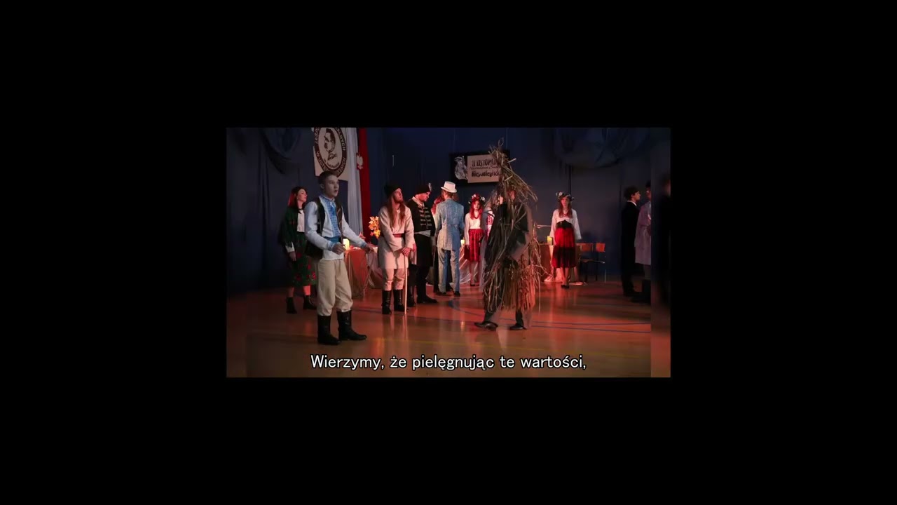 Promocja szkoły 2026