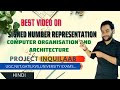 Signed Number Representation || Computer  Organisation and Architecture || Saral Bhasha me