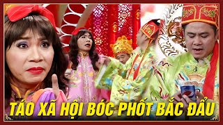 TÁO QUÂN 2016 - BIỂU CẢM ĐẶC BIỆT CỦA BẮC ĐẨU KHI BỊ TÁO XÃ HỘI BÓC PHỐT - Gặp nhau cuối năm 2016