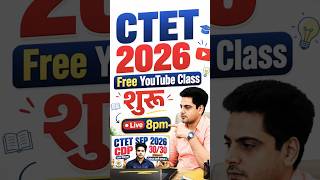 Ctet 2026 Free Youtube Class    8pm By Sachin Choudhary  Sachin Academy