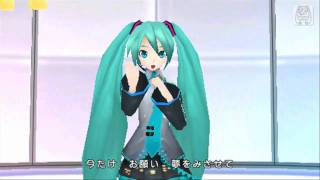 Miniatura del video "Hatsune Miku - Innocence"