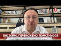 Іспити для отримання українського паспорта: "Це позитивний законопроєкт" – Микола Княжицький