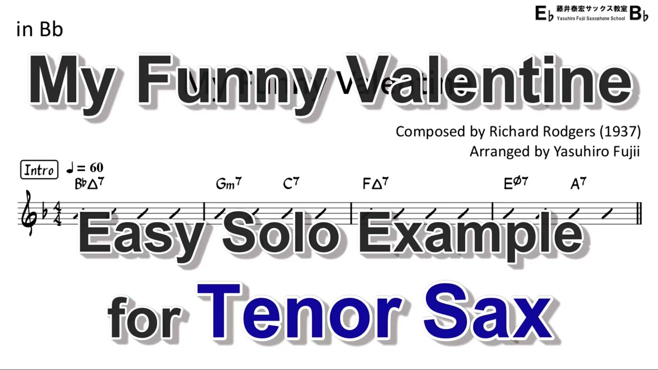 My Funny Valentine - Easy Solo Example for Tenor Sax