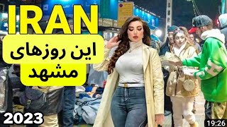 4k پیاده روی مشهد ایران | زندگی شبانه در خیابان مشهد و سبک زندگی مردم ایران