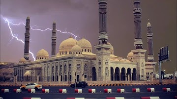 سورة العنكبوت مكتوبة مع صوت    ايمن سويد