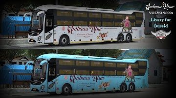 Ambaari utsav Volvo 9600s livery for Bussid | Volvo 9600s mod for Bussid | PBS game