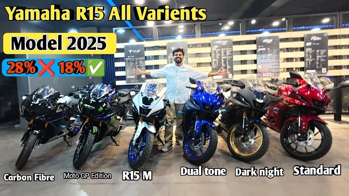 "Yamaha R15 2025 All Variants 😍 | Features, Mileage & On-Road Price in India 🔥"