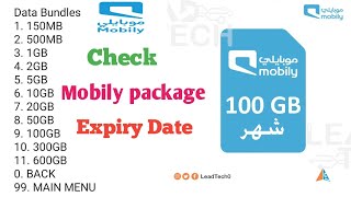 How to check mobily package expiry date | Saudi Arabia Mobily Sim internet package expiry screenshot 5